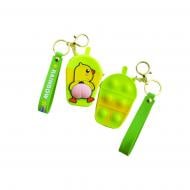 Брелок для ключей SLB-008