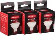 Лампа светодиодная Maxus Sakura 3 шт./уп. 8 Вт MR16 матовая GU5.3 220 В 3000 К 3-LED-615