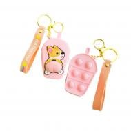 Брелок для ключей SLB-009