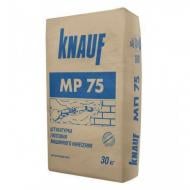 Штукатурка Knauf гипсовая MP 75 машинного нанесения (UA) 30 кг