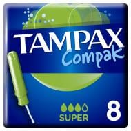 Тампони Tampax Compak Super з аплікатором 8 шт