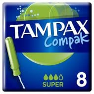 Тампоны Tampax Compak Super с апликатором 8 шт