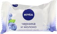 Мыло Nivea Черника и молоко 90 г