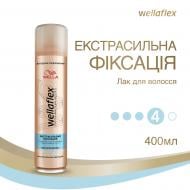 Лак для волосся Wellaflex екстрасильна фіксація 400 мл