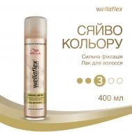 Лак для волосся Wellaflex Сяйво кольору Сильна фіксація 400 мл