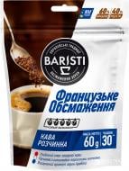 Кофе растворимый Baristi Французская обжарка 60 г (французской обжарки)