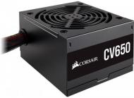 Блок живлення Corsair CV650 CP-9020236-EU 650 Вт