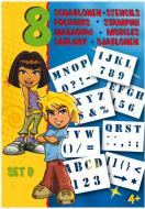 Набір трафаретів для малювання Malinos Літери 8 шт. (набір D)