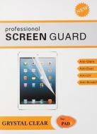 Захисна плівка BeCover для Lenovo Yoga tablet 3 10 X50 (700732)