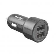 Зарядное устройство автономное WINSO PRO 3 А (222012)
