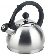 УЦЕНКА! Чайник AU620 2 л Aurora (УЦ №85)