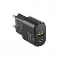 Зарядное устройство автономное WINSO PRO 20 А (220020)