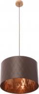 Люстра підвісна Spot Light 1x60 Вт E27 коричневий MAXIMA small brown Люстра підвісна Spot Light 1x60 Вт E27 коричневий MAXIMA small brown