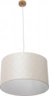 Люстра подвесная Spot Light 1xE27 жемчужный MAXIMA big pearl