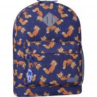 Рюкзак молодежный Bagland 533664 суб.980