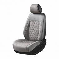 Комплект чехлов на передние сиденья Beltex Malibu BX89120 серый