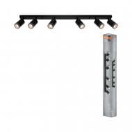 Спот Osram 6xGU10 чорний LED Spot pulse 6 BK