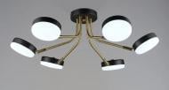 Люстра Valeso LED Geometric N6665/6 d640хH205 187W 15000Lm 3000K-6500K/сталь/акрил/черный/медный LED-модуль 45238