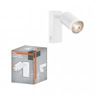 Спот Osram 1xGU10 белый LED Spot on/off pulse 1 W