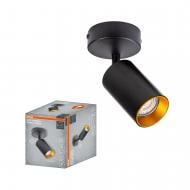 Спот Osram Eternal 1xGU10 черный с золотым