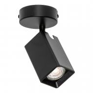 Спот Osram Angular 1xGU10 черный