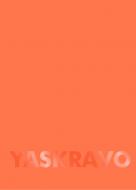 Блокнот для записей оранжевый Yaskravo A6 Жорж Блокнот для записей оранжевый Yaskravo A6 Жорж