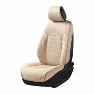 Комплект чехлов на сиденья Beltex Malibu BX89500 бежевый
