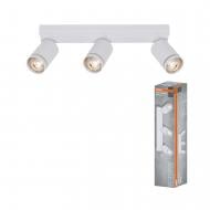 Спот Osram 3xGU10 білий LED Spot pulse 3 WT