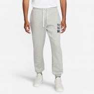 Брюки Nike M NSW HBR-C BB JGGR DQ4081-063 р. XL серый Брюки Nike M NSW HBR-C BB JGGR DQ4081-063 р. XL серый