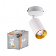 Спот Osram Eternal 1xGU10 белый