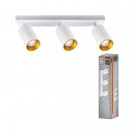 Спот Osram Eternal 3xGU10 білий із золотистим