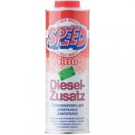 Присадка Liqui Moly Speed Diesel Zusatz 1975 1000 мл