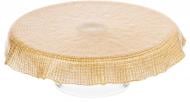 Блюдо ARDESTO Golden ice 28х9.5см AR5053