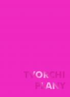 Блокнот для записей сереневый Tvorchi Plany Жорж Блокнот для записей сереневый Tvorchi Plany Жорж