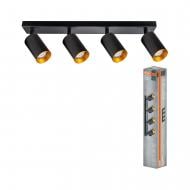 Спот Osram Eternal 4xGU10 черный с золотым