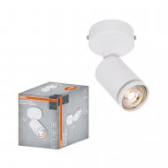 Спот Osram 1xGU10 белый LED Spot pulse 1 WT