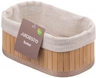 Корзинки для сервировки Ardesto