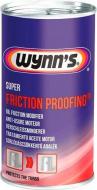 Присадка Wynn's SUPER FRICTION PROOFING W66963 325 мл