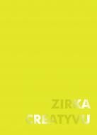 Блокнот для записей желтый Zirka Creatyvu Жорж Блокнот для записей желтый Zirka Creatyvu Жорж