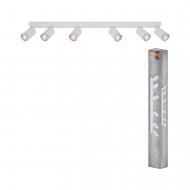 Спот Osram 6xGU10 белый LED Spot pulse 6 WT