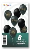 Набор воздушных шариков "Let`s party" 8 шт.