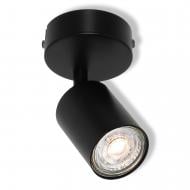 Спот Osram Elemental 1xGU10 чорний