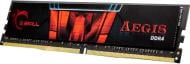 Оперативна пам'ять G.Skill DDR4 SDRAM 16 GB (2x8GB) 2666 MHz (F4-2666C19D-16GIS)