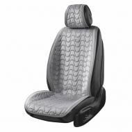 Комплект накидок для сидений Beltex Chicago BX85200 серый