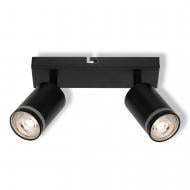 Спот Osram 2xGU10 черный LED Spot pulse 2 BK