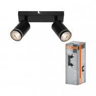 Спот Osram 2xGU10 черный LED Spot pulse 2 BK