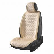 Комплект накидок для сидений Beltex New York BX84500 бежевый