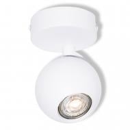 Спот Osram Spheral 1xGU10 белый