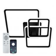 Люстра светодиодная Luminaria 90 Вт LED-модуль черный SONNE 90W 4S BLACK