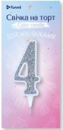Свеча Цифра funmi "4" серебро белая (9 см) 1 шт.